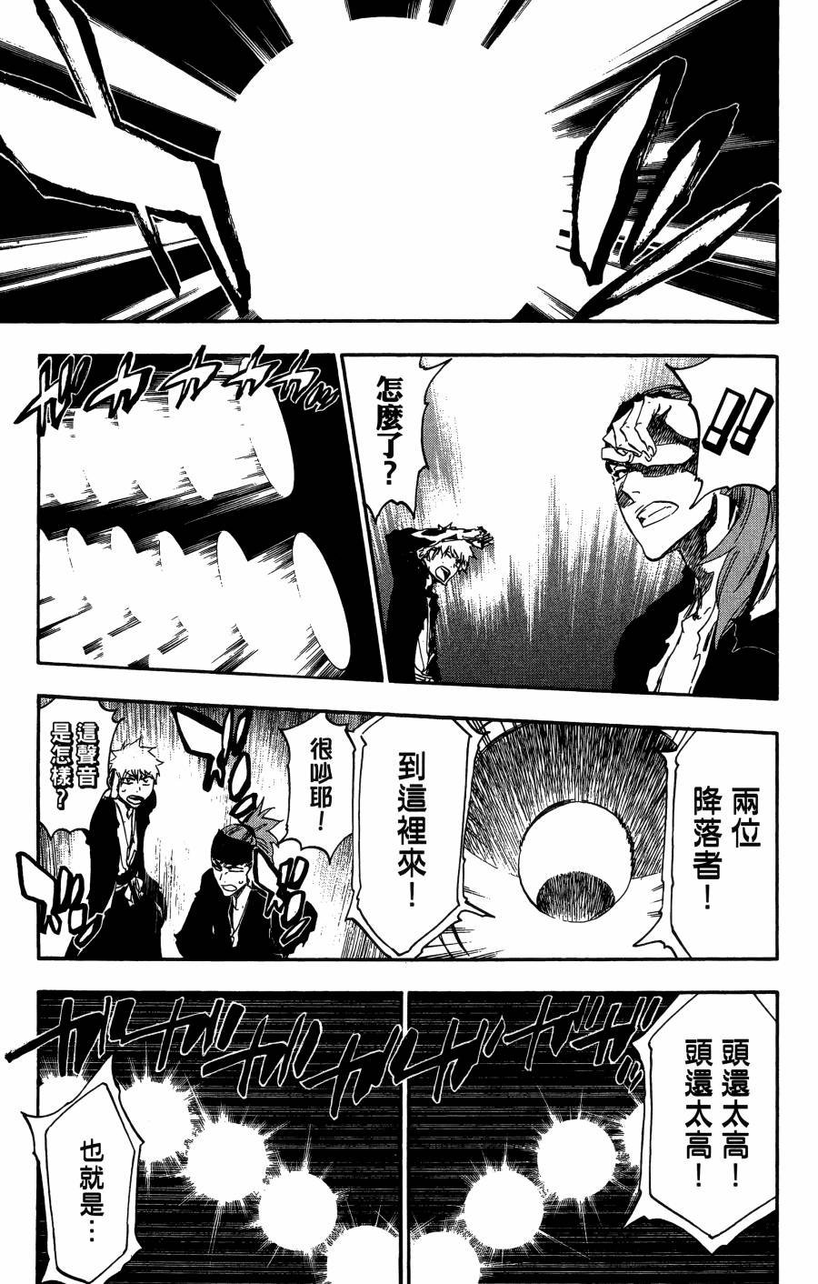 第59卷