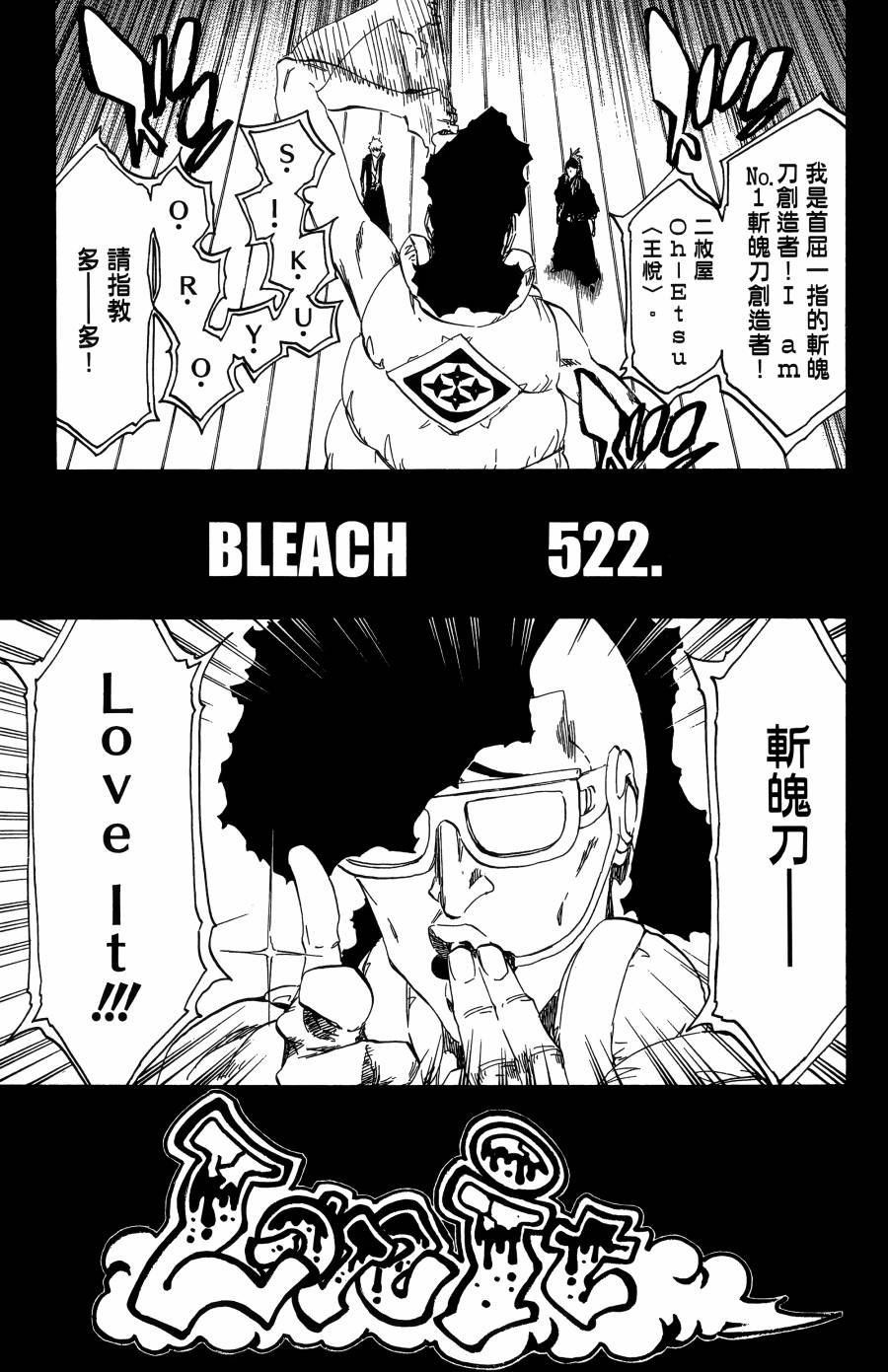 第59卷