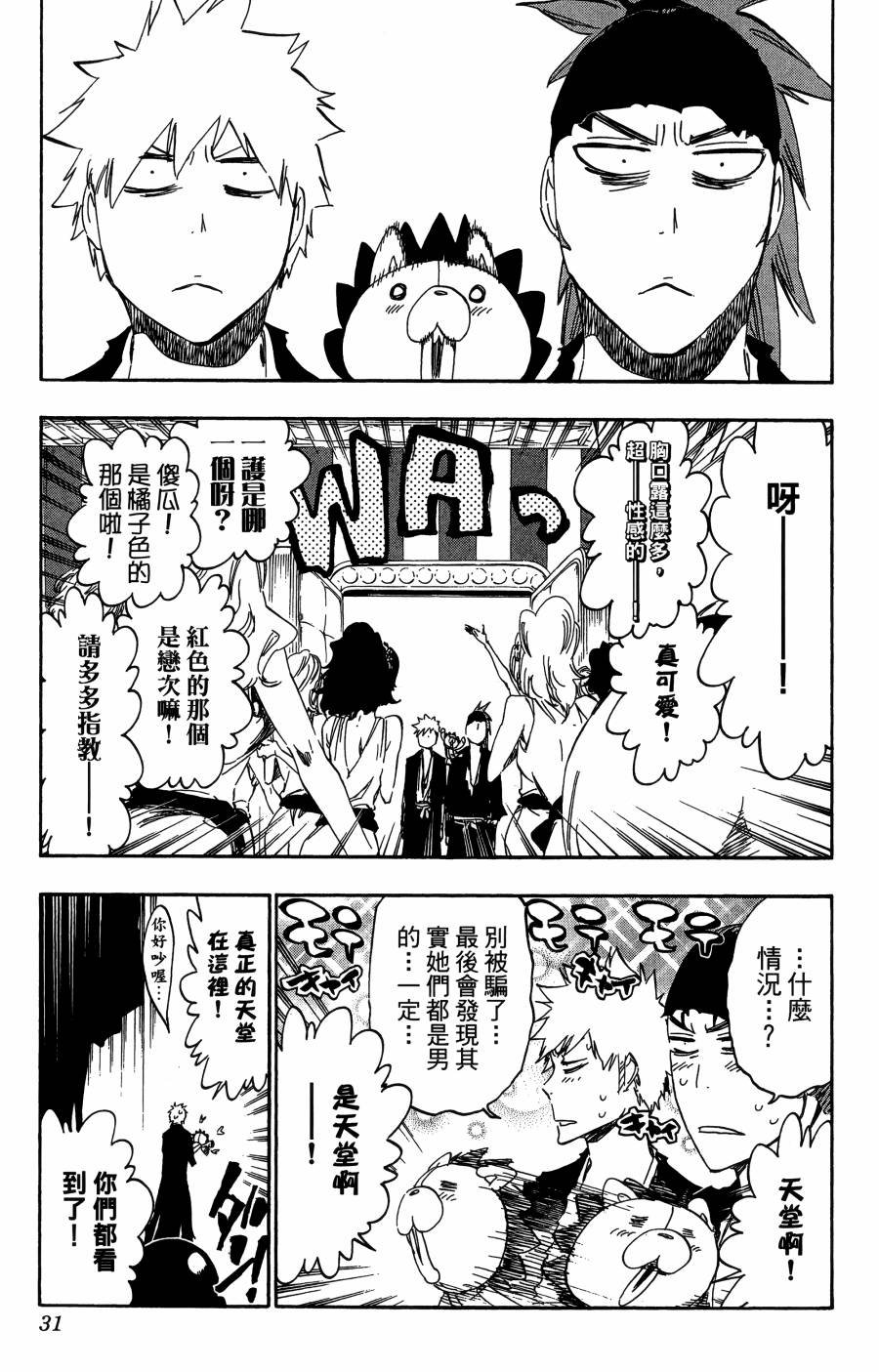 第59卷