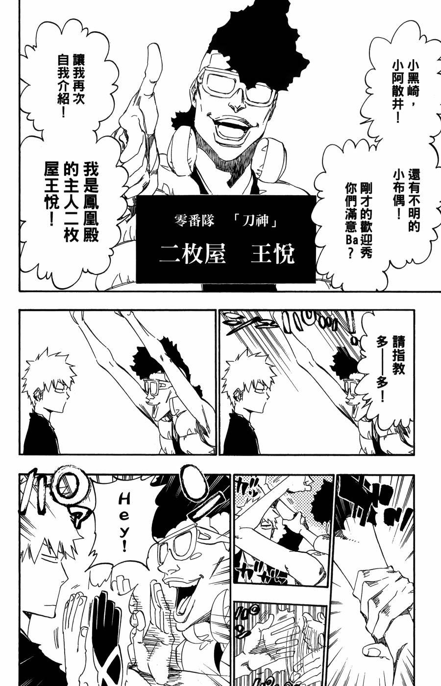 第59卷