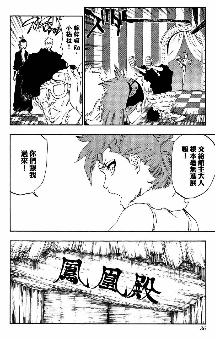 第59卷