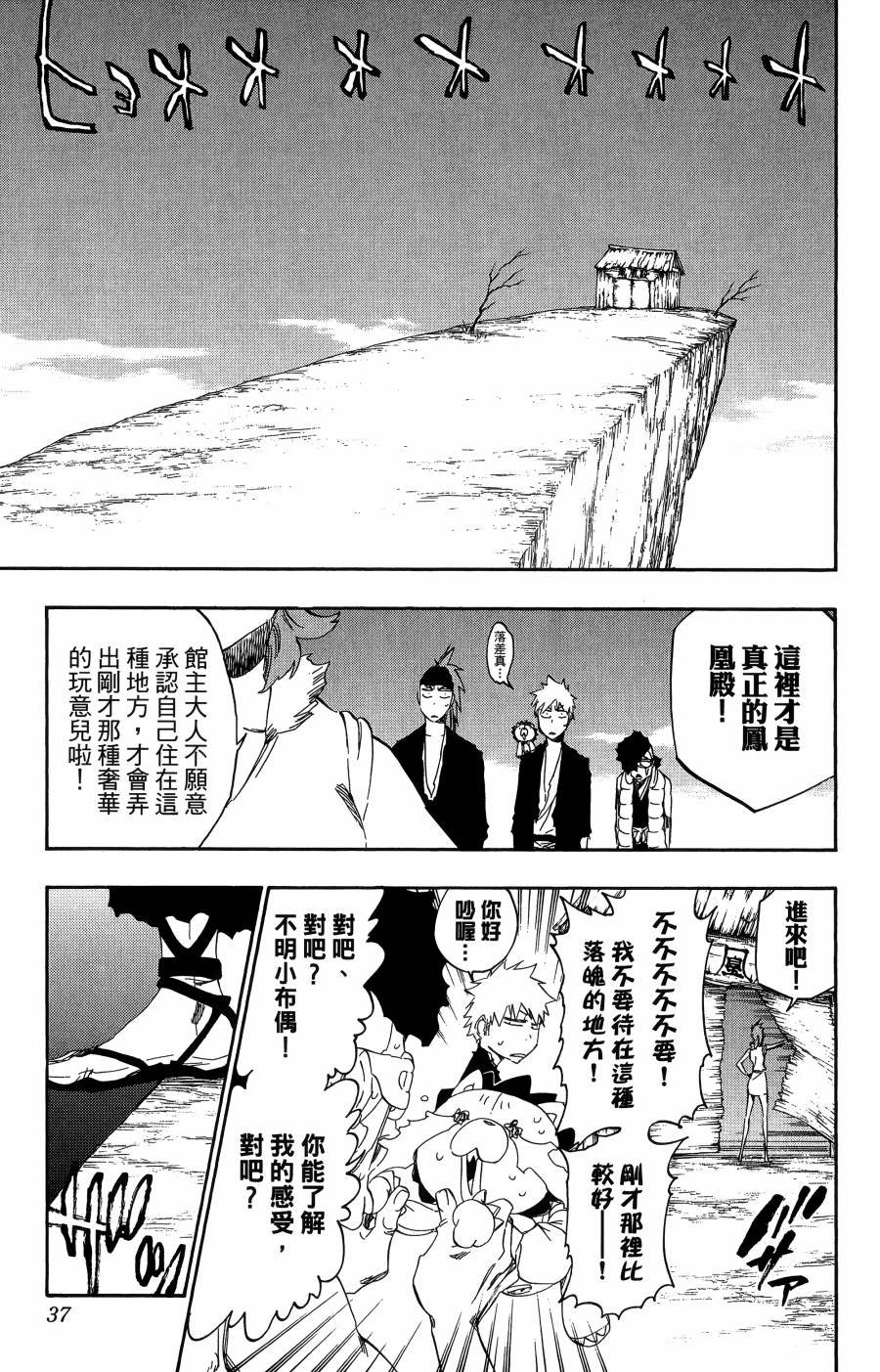 第59卷