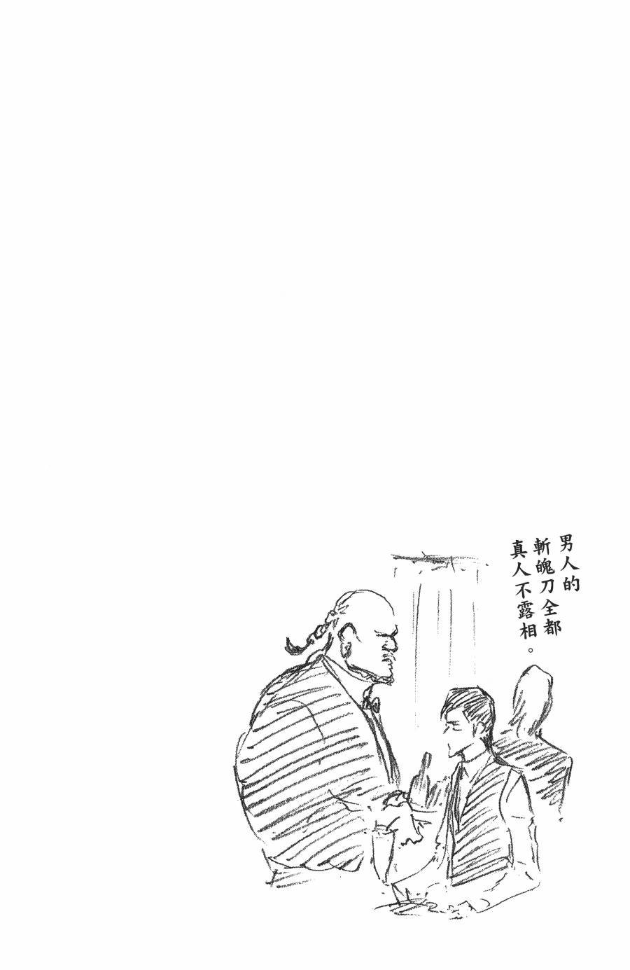 第59卷