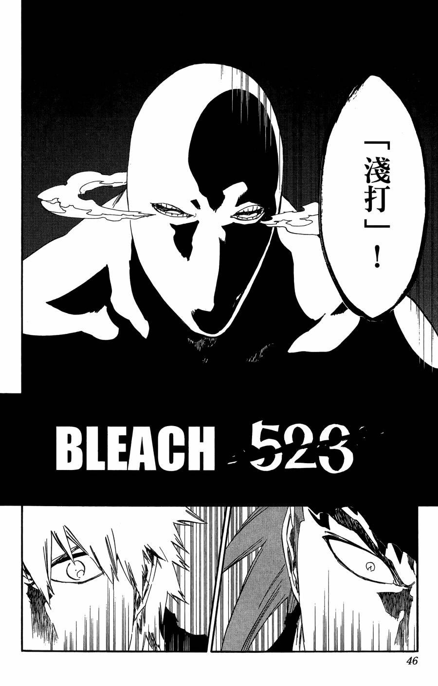 第59卷