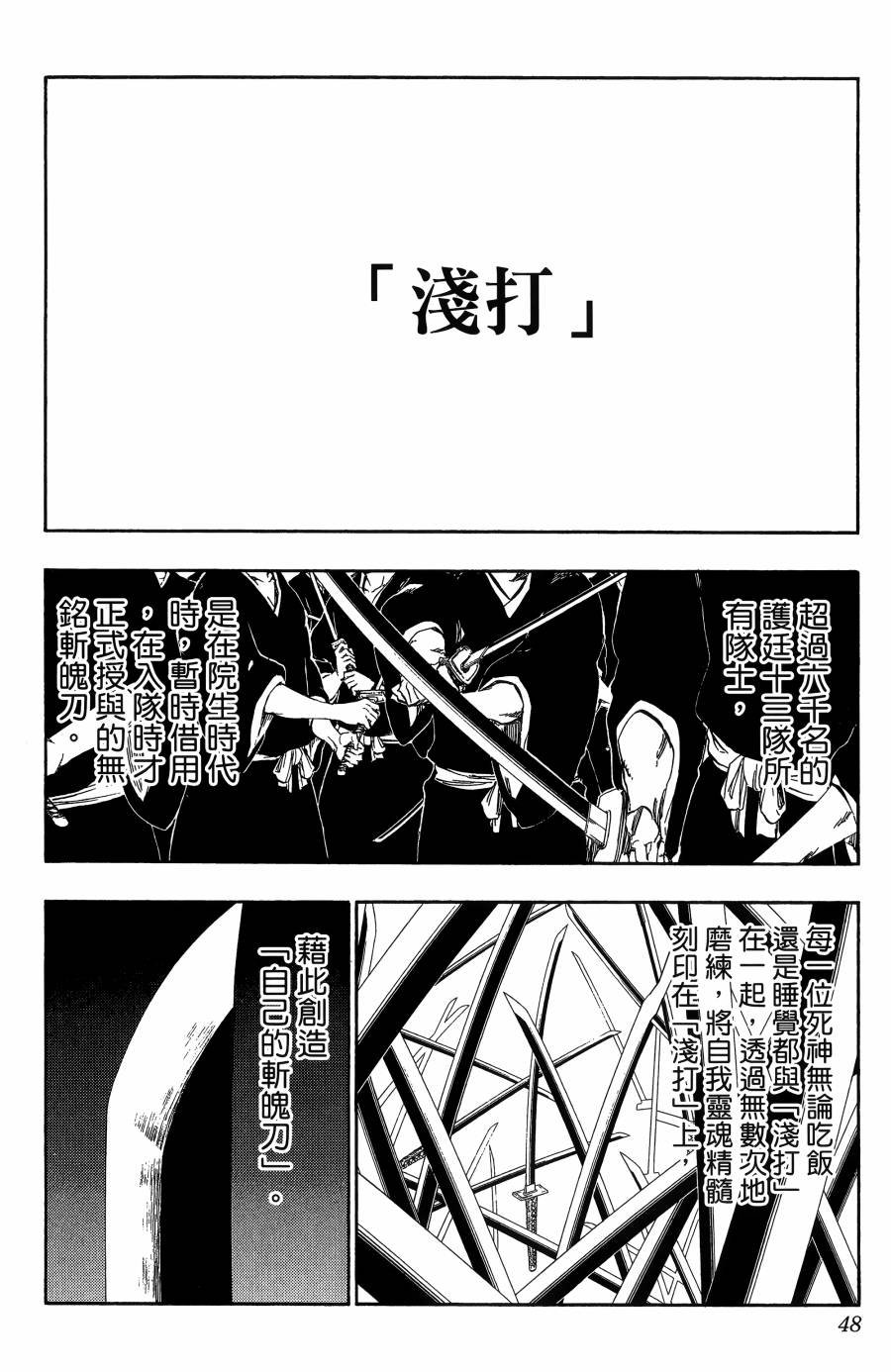 第59卷