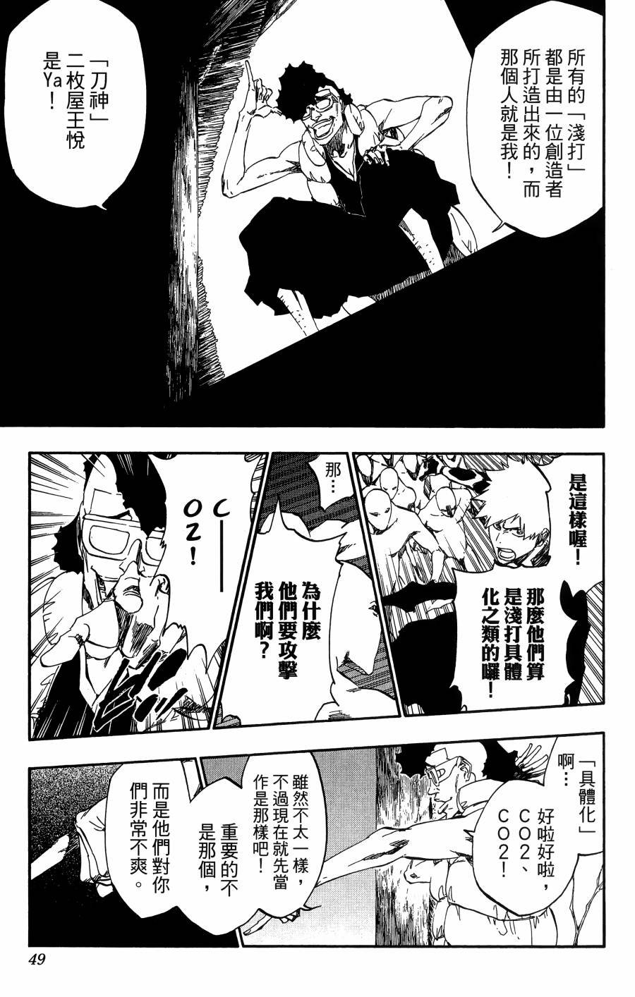 第59卷