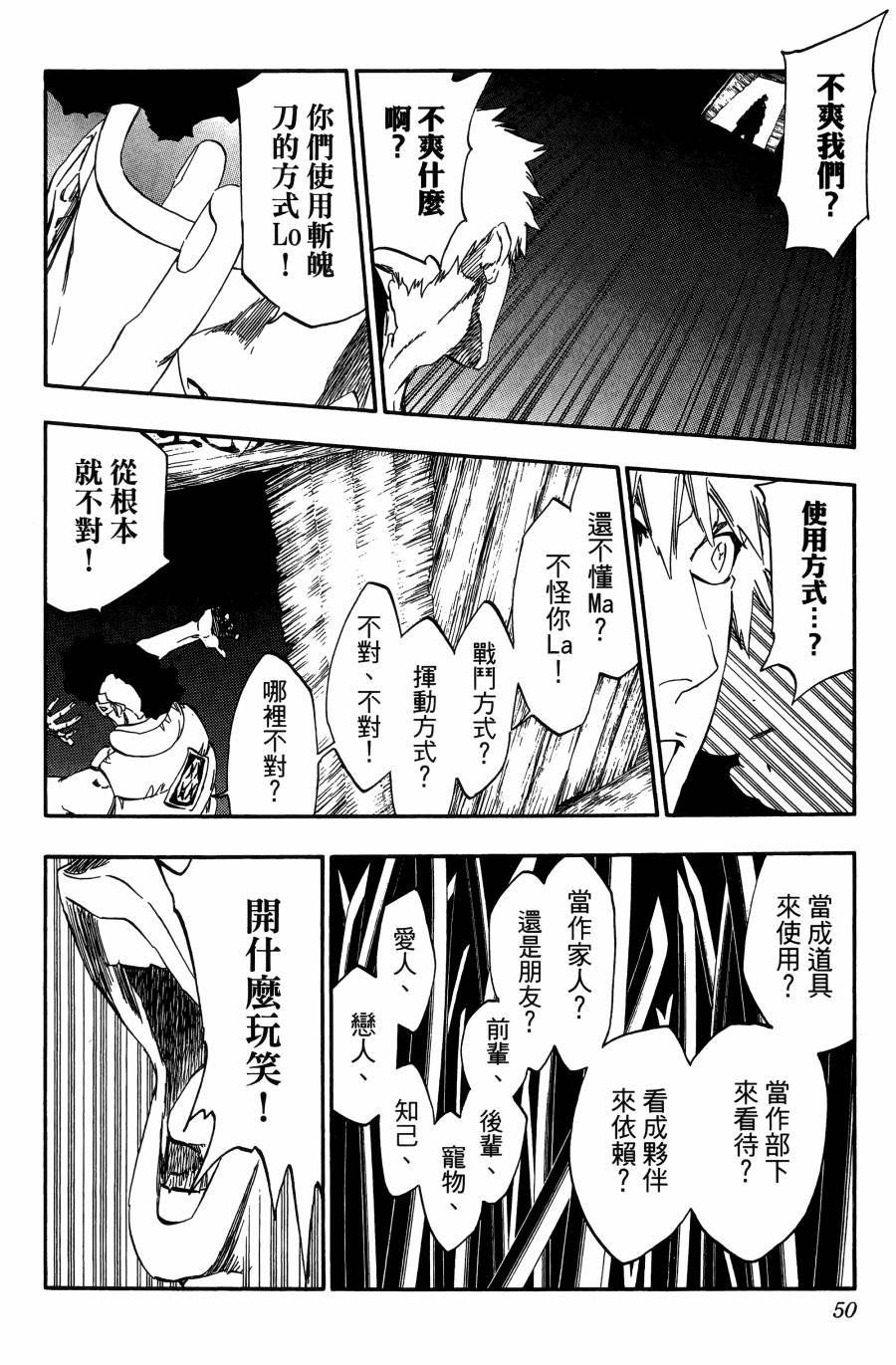 第59卷