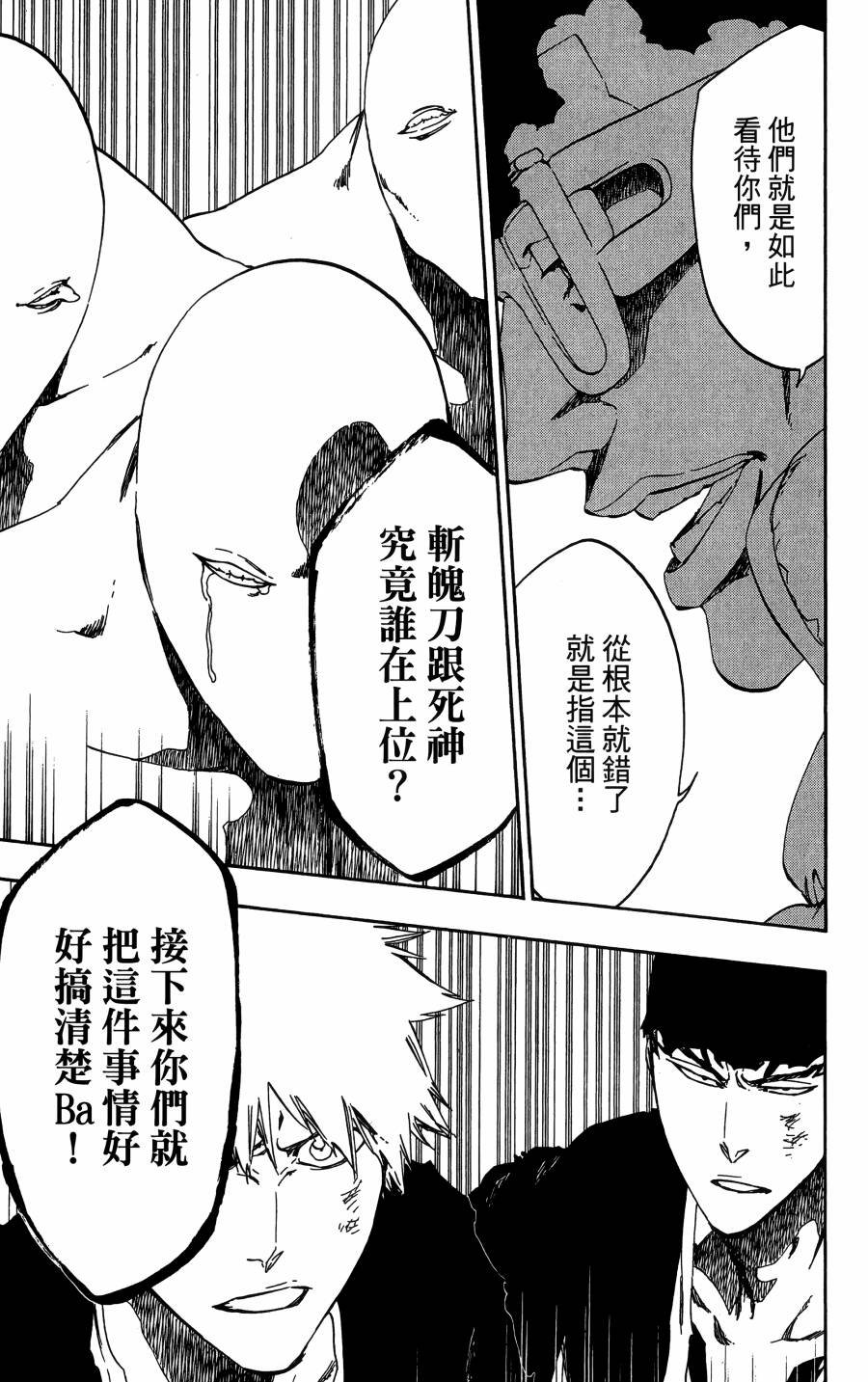 第59卷