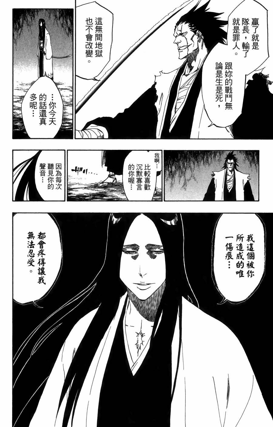 第59卷