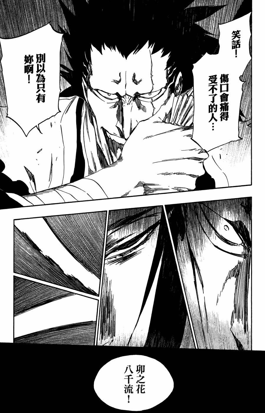 第59卷