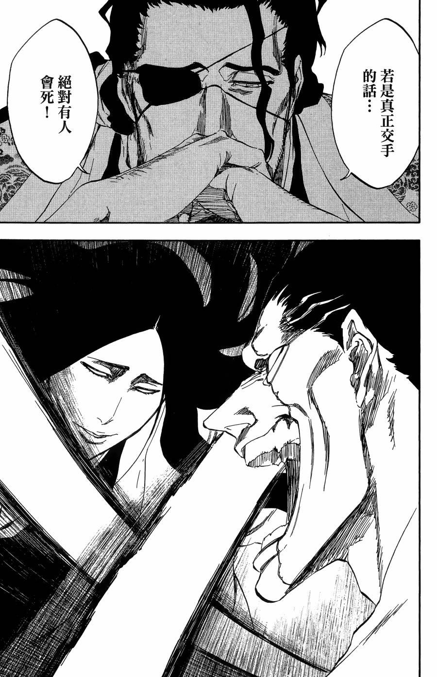第59卷