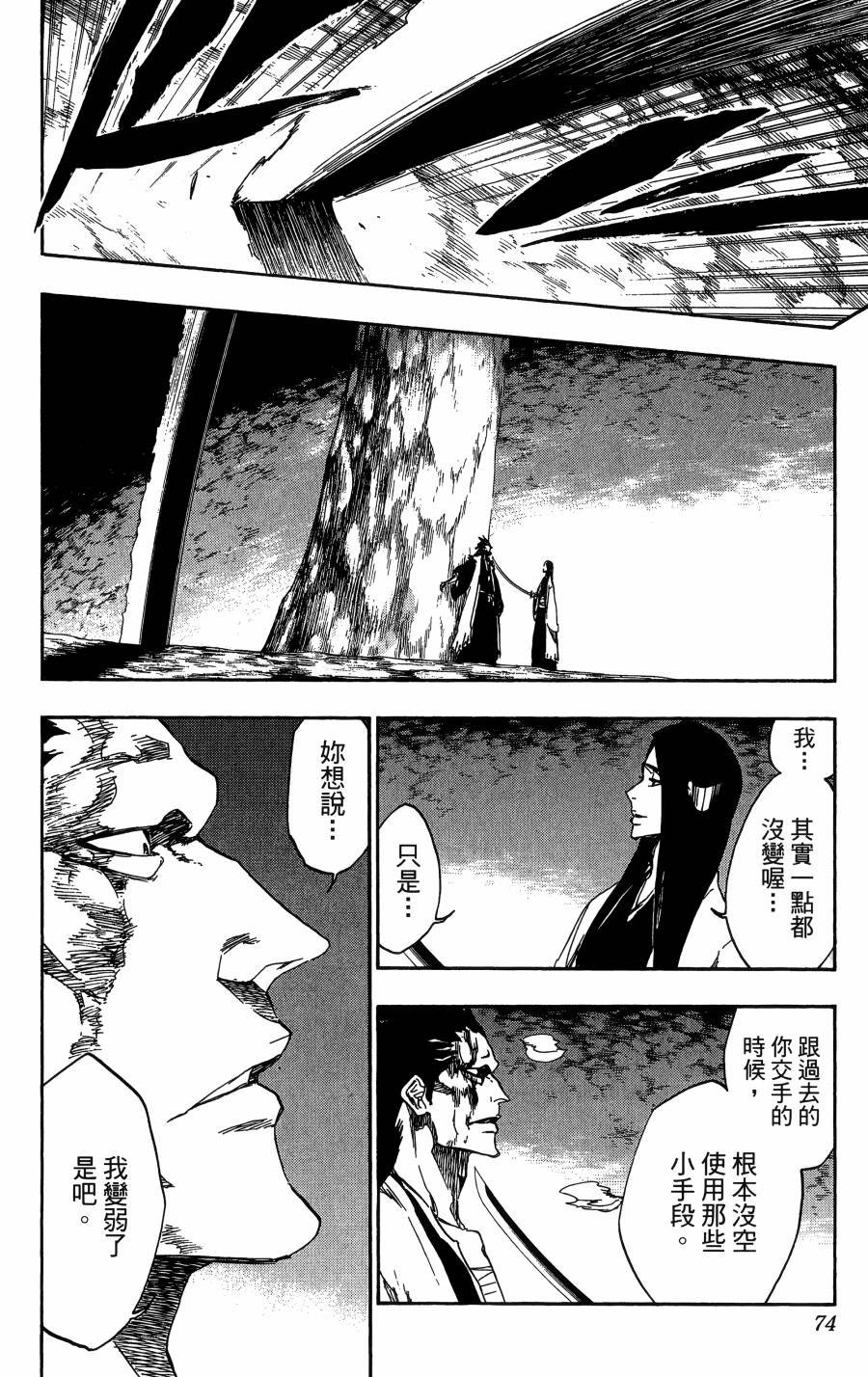 第59卷