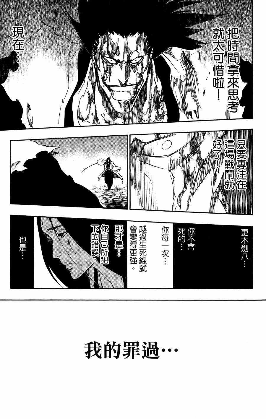 第59卷