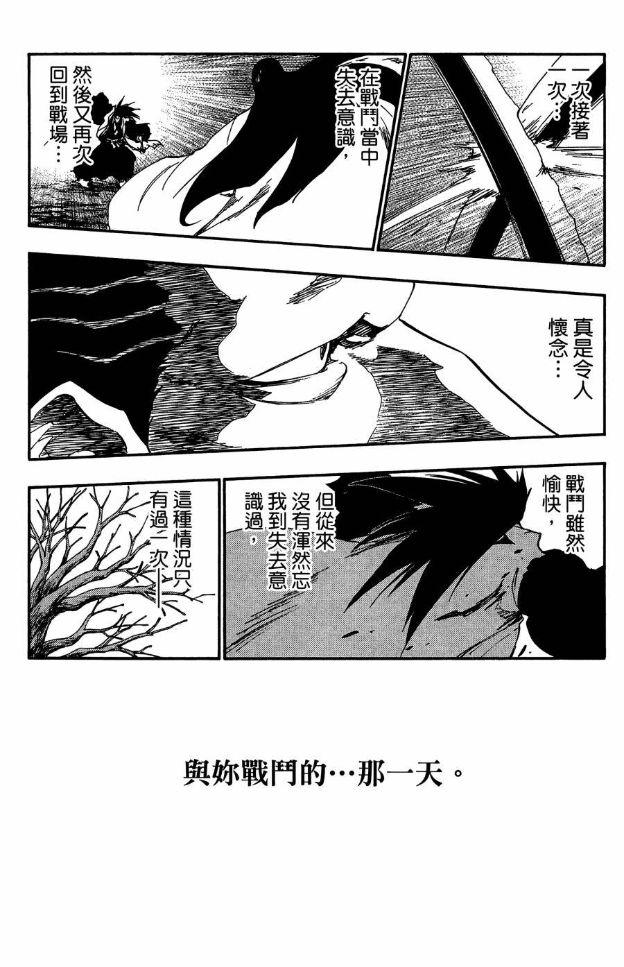 第59卷