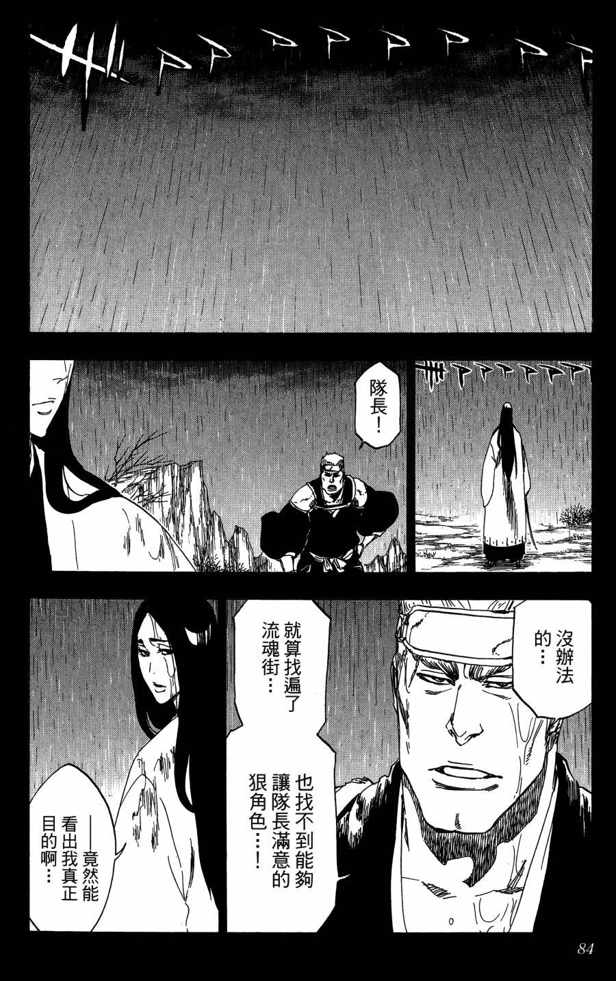 第59卷