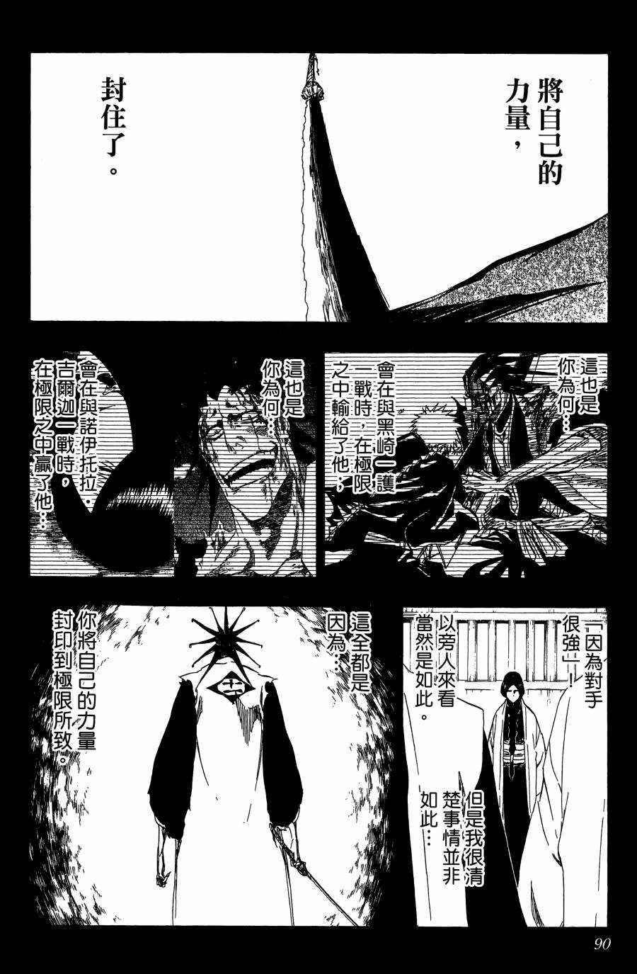第59卷