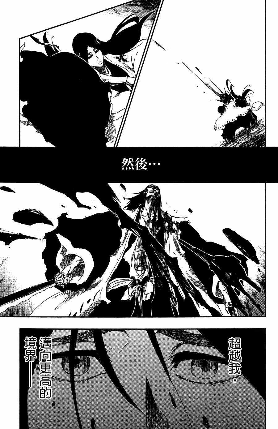 第59卷