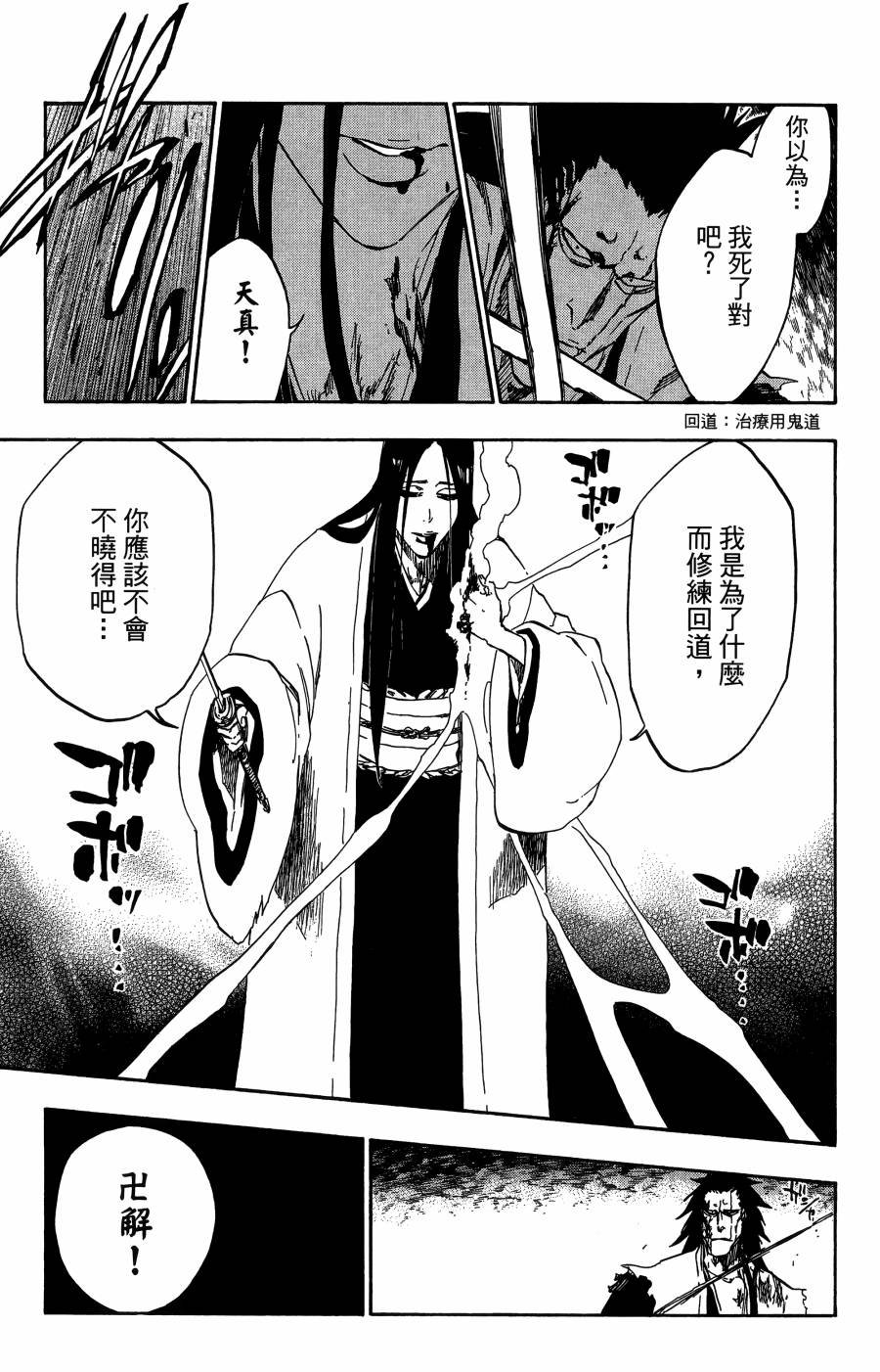 第59卷