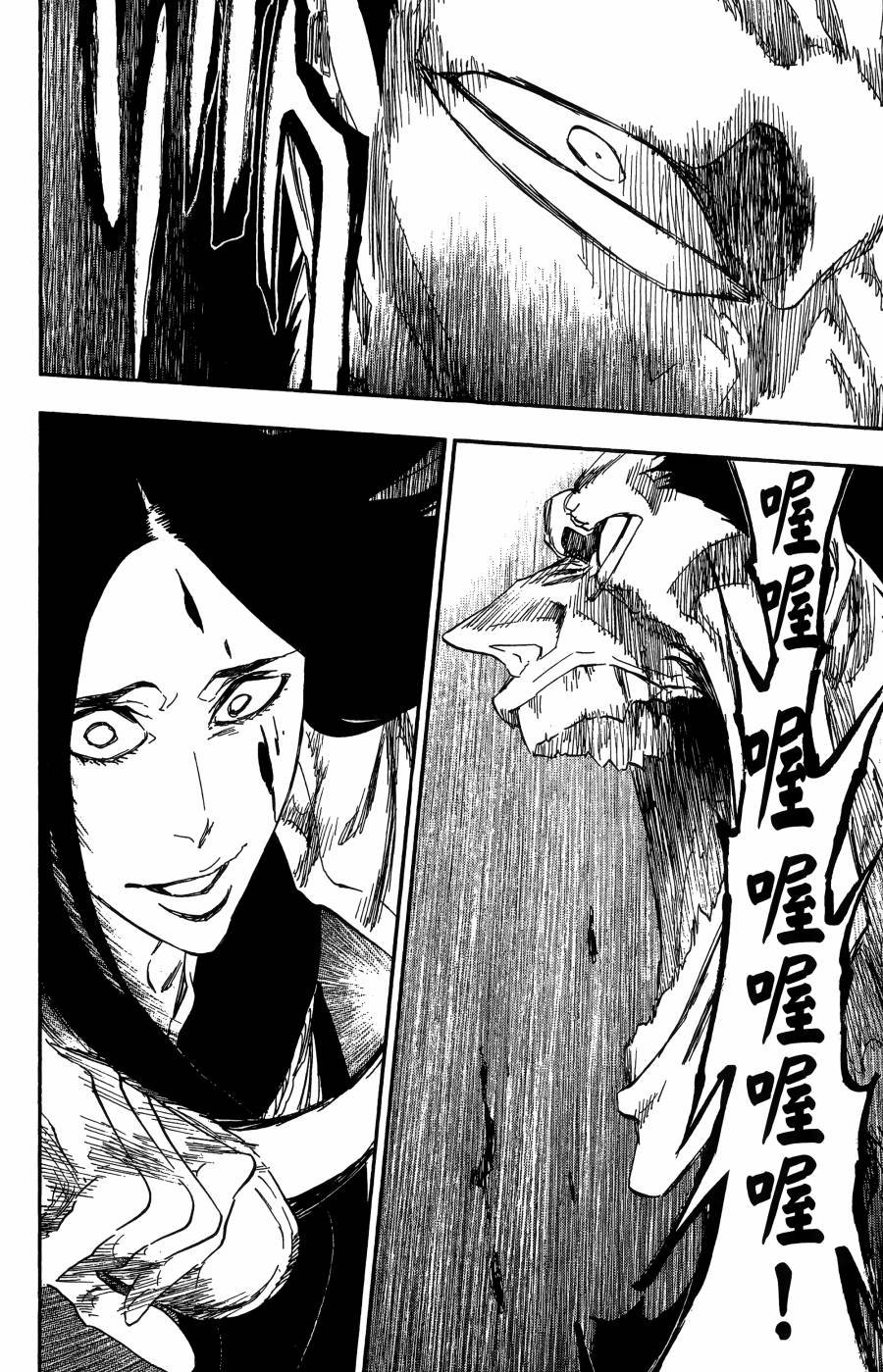 第59卷
