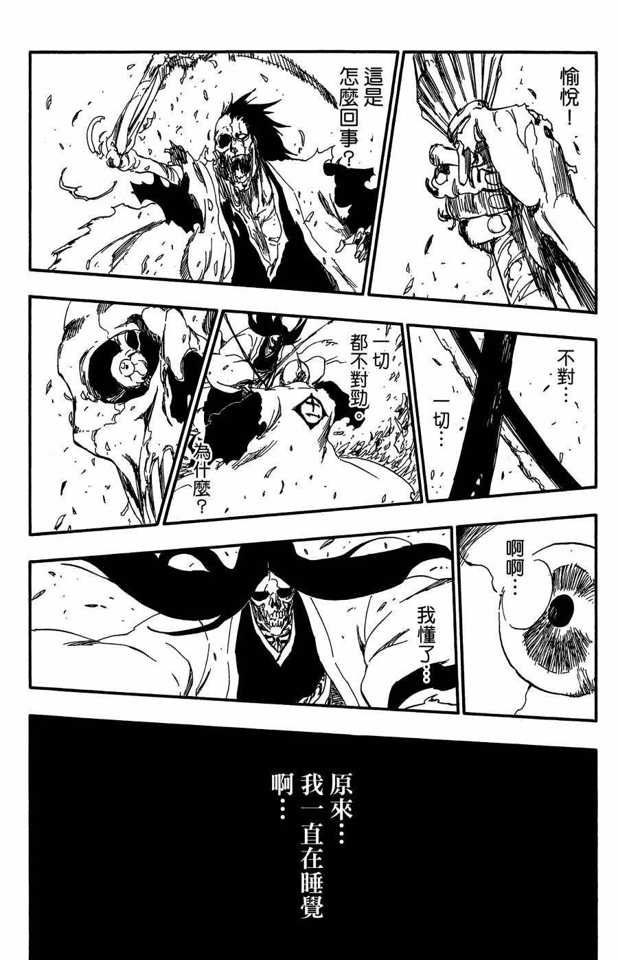 第59卷