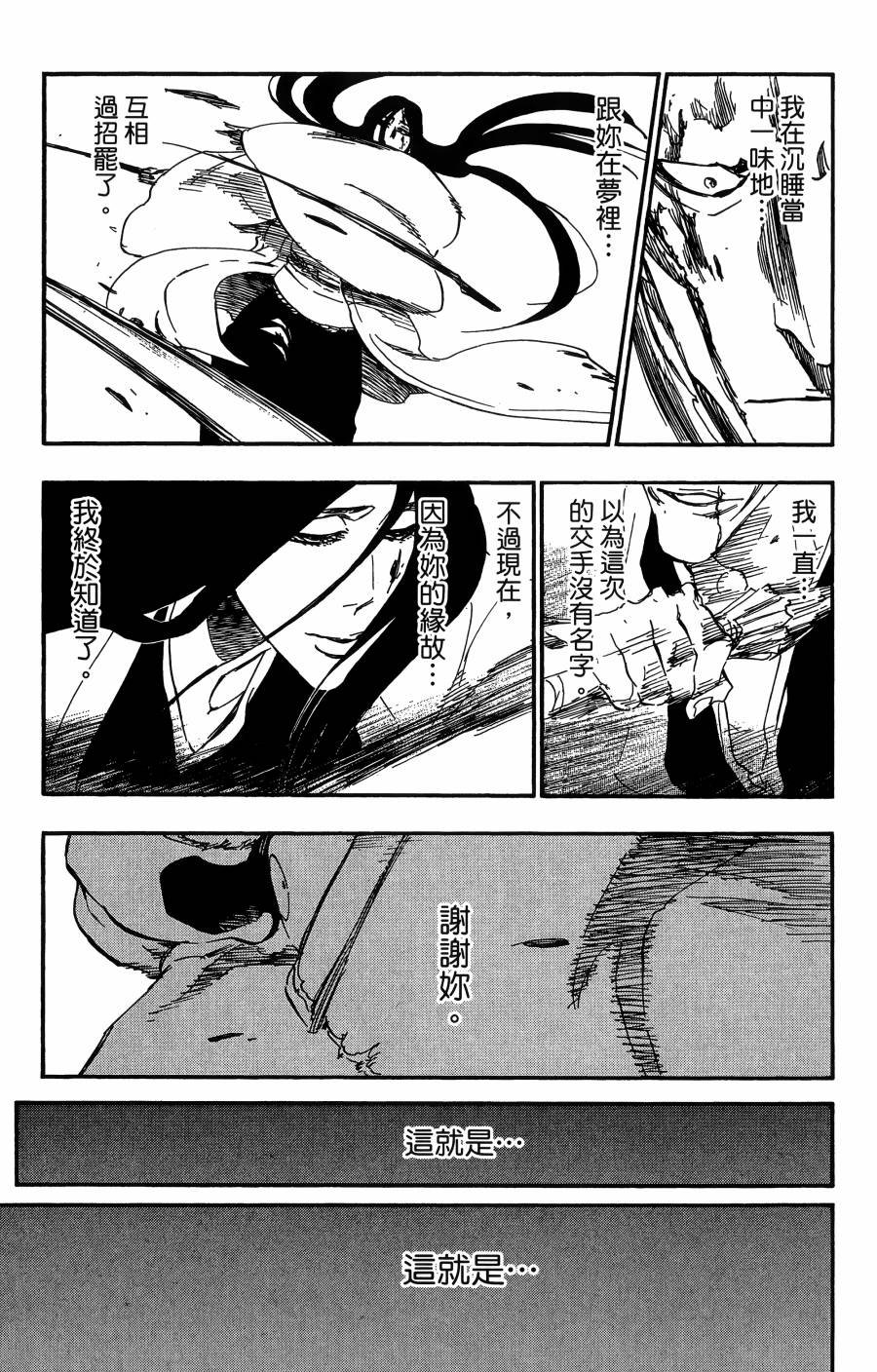 第59卷
