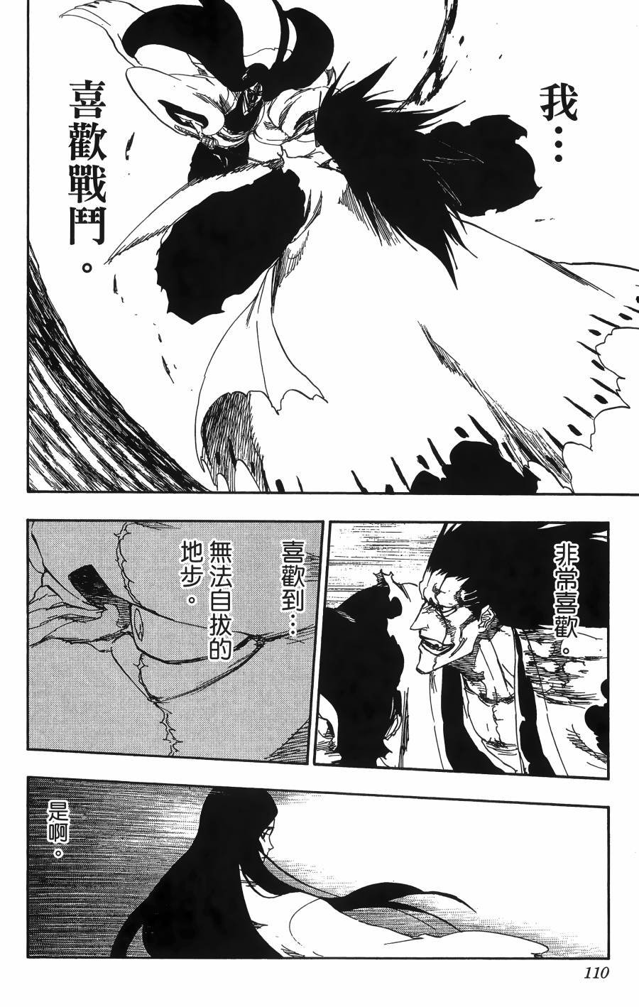 第59卷