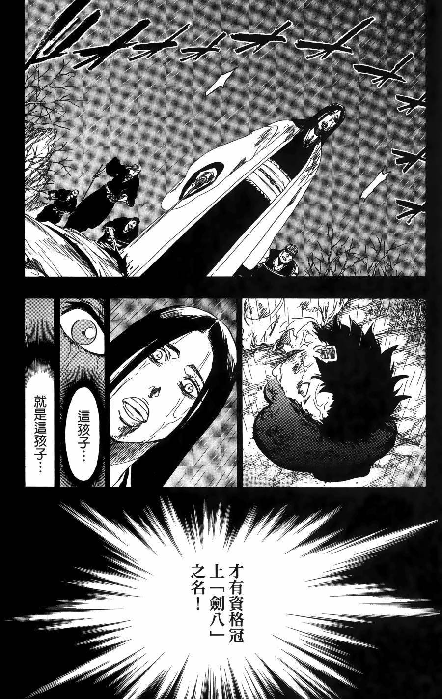 第59卷