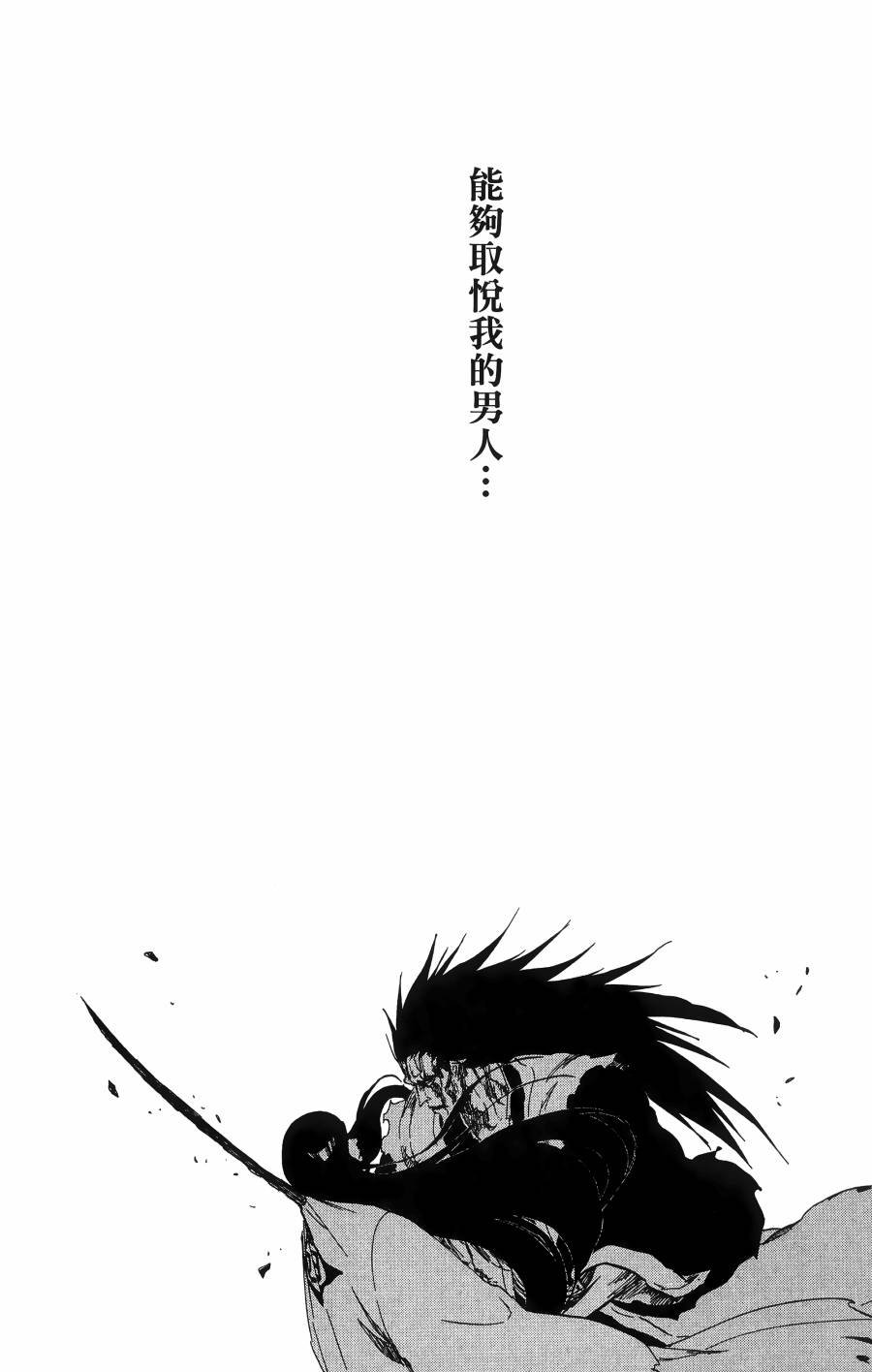 第59卷