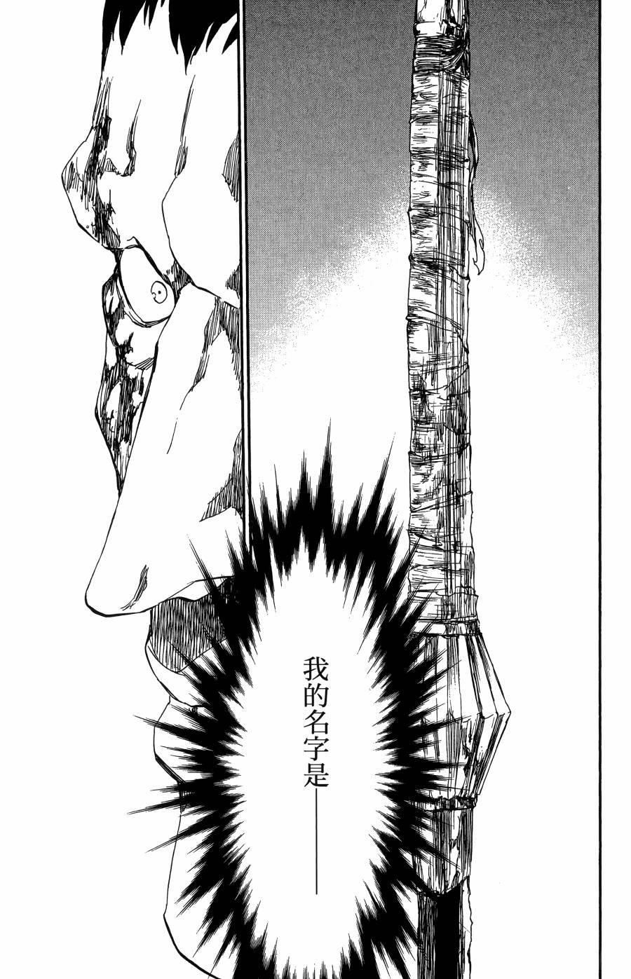 第59卷