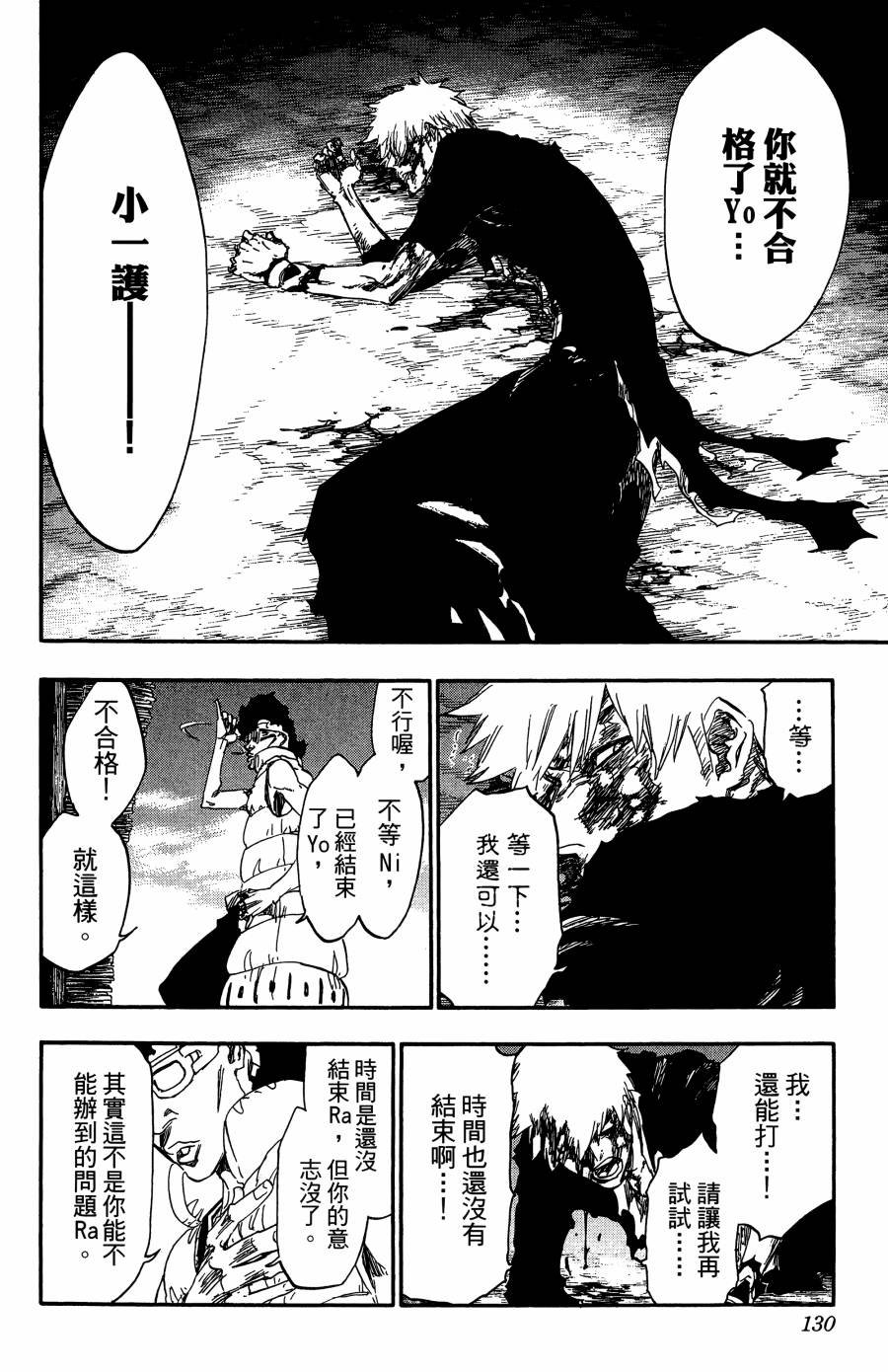 第59卷