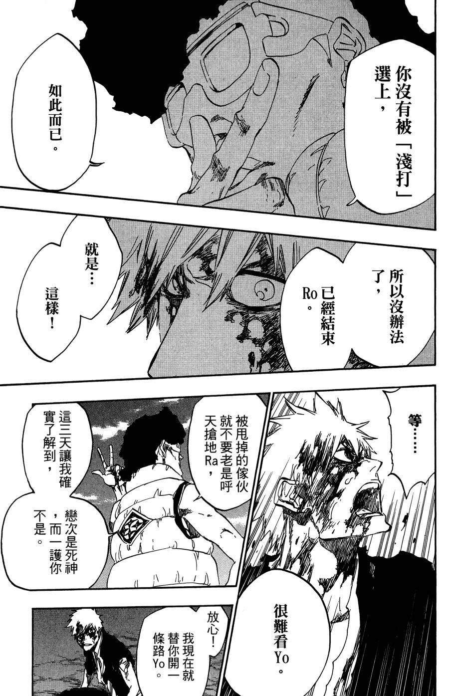 第59卷