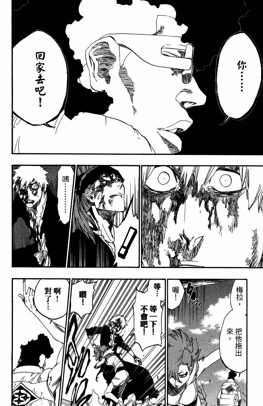 第59卷