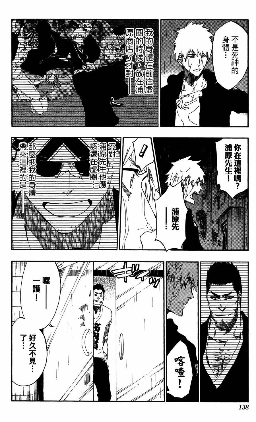 第59卷