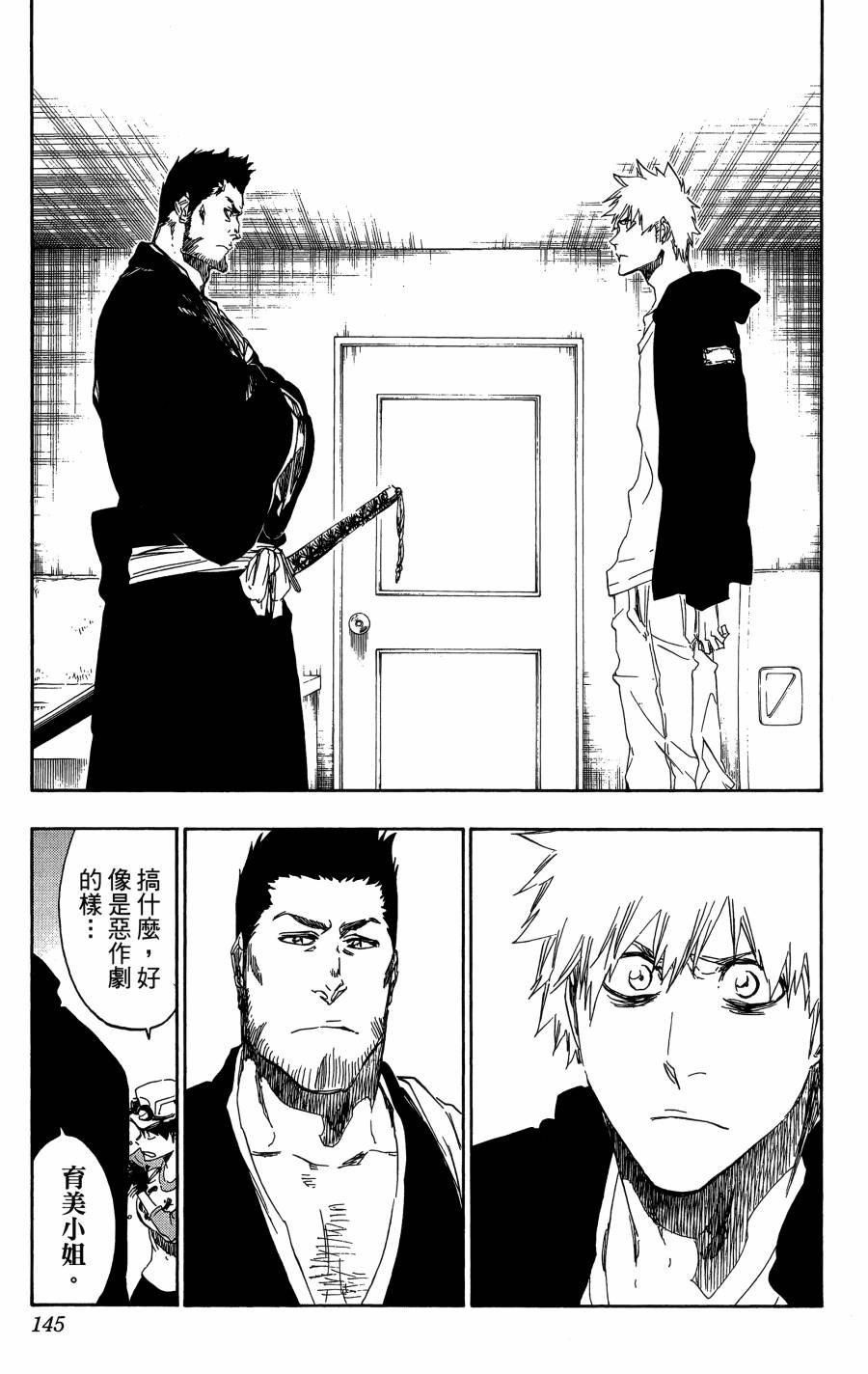 第59卷