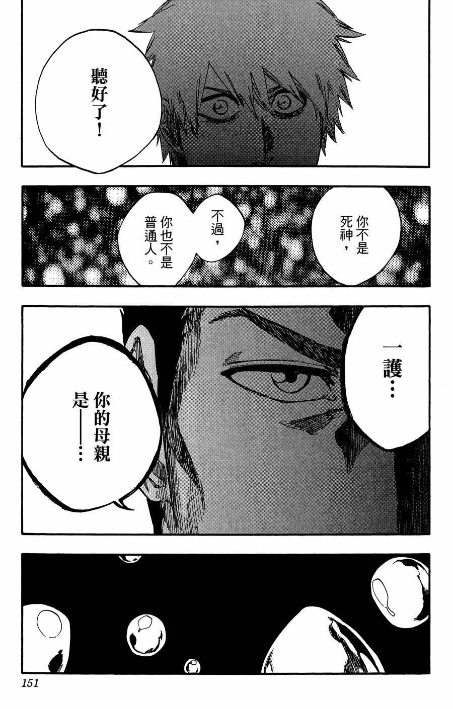 第59卷