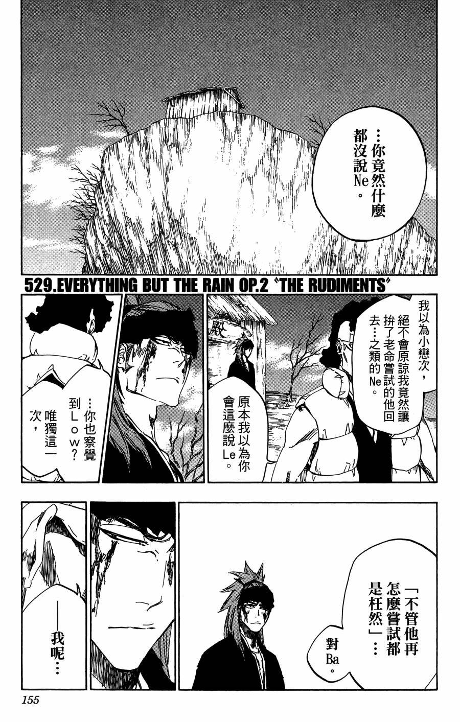 第59卷