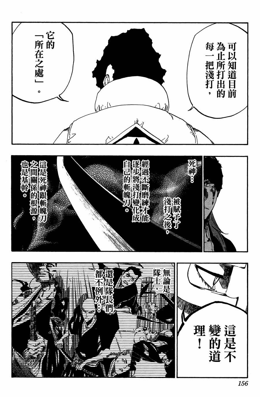 第59卷