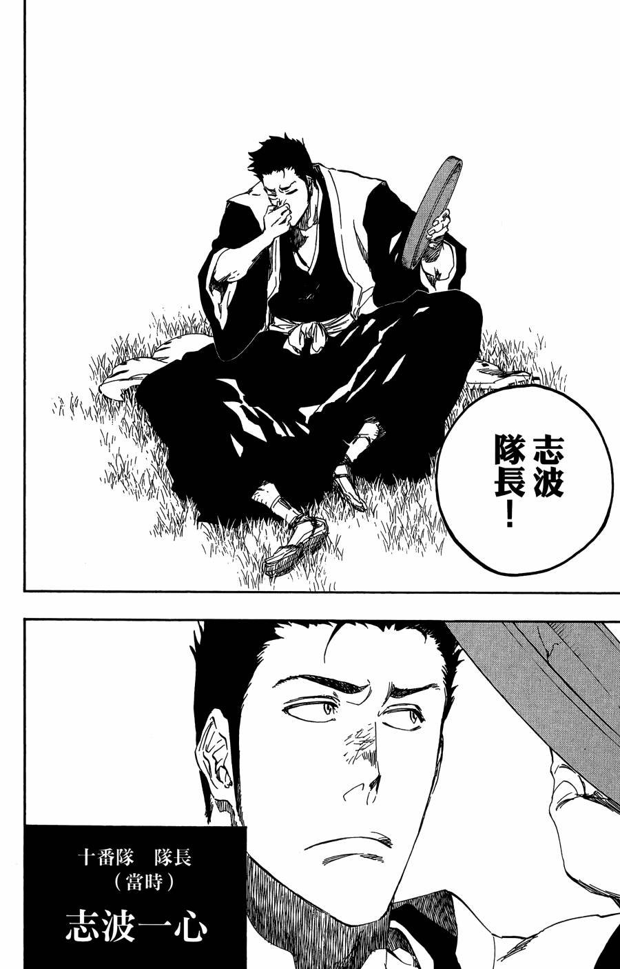 第59卷