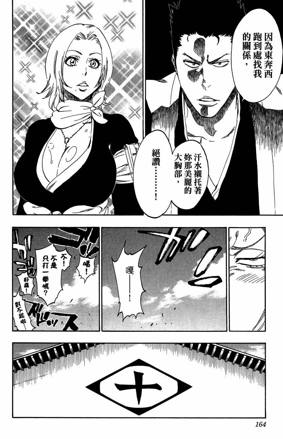 第59卷