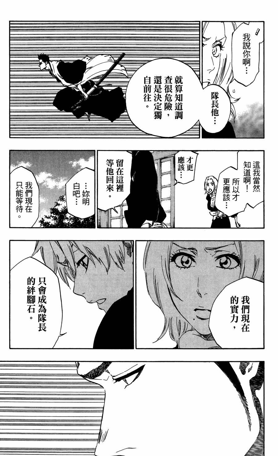 第59卷
