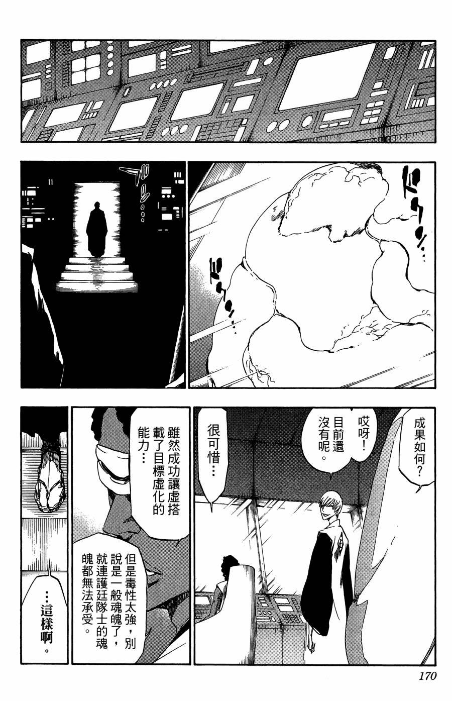 第59卷