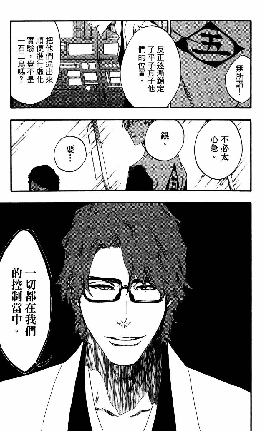 第59卷