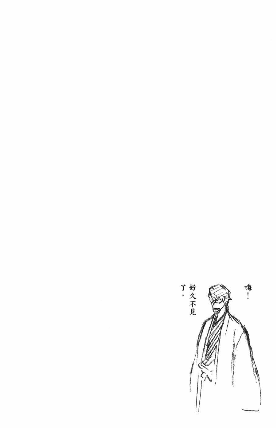 第59卷
