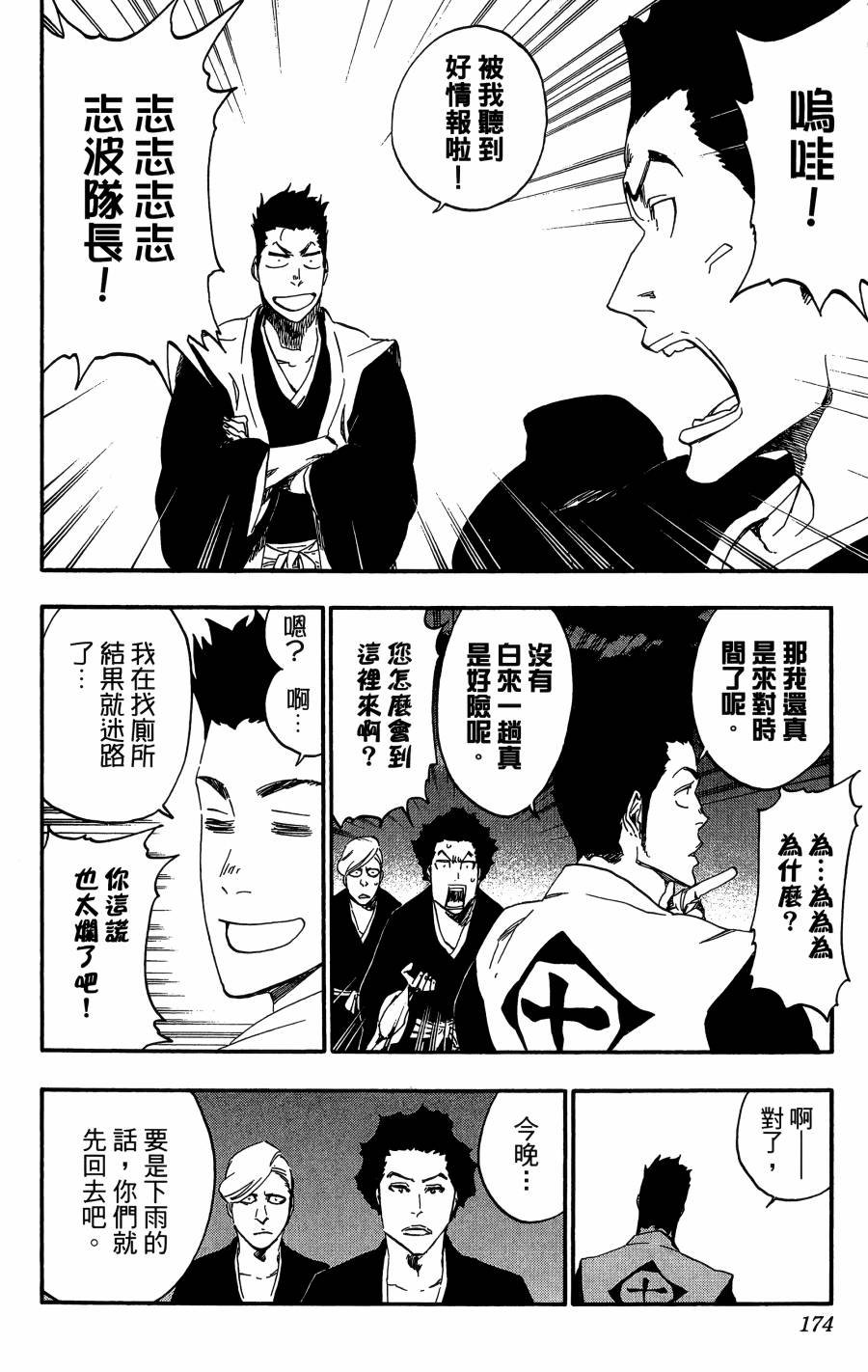 第59卷