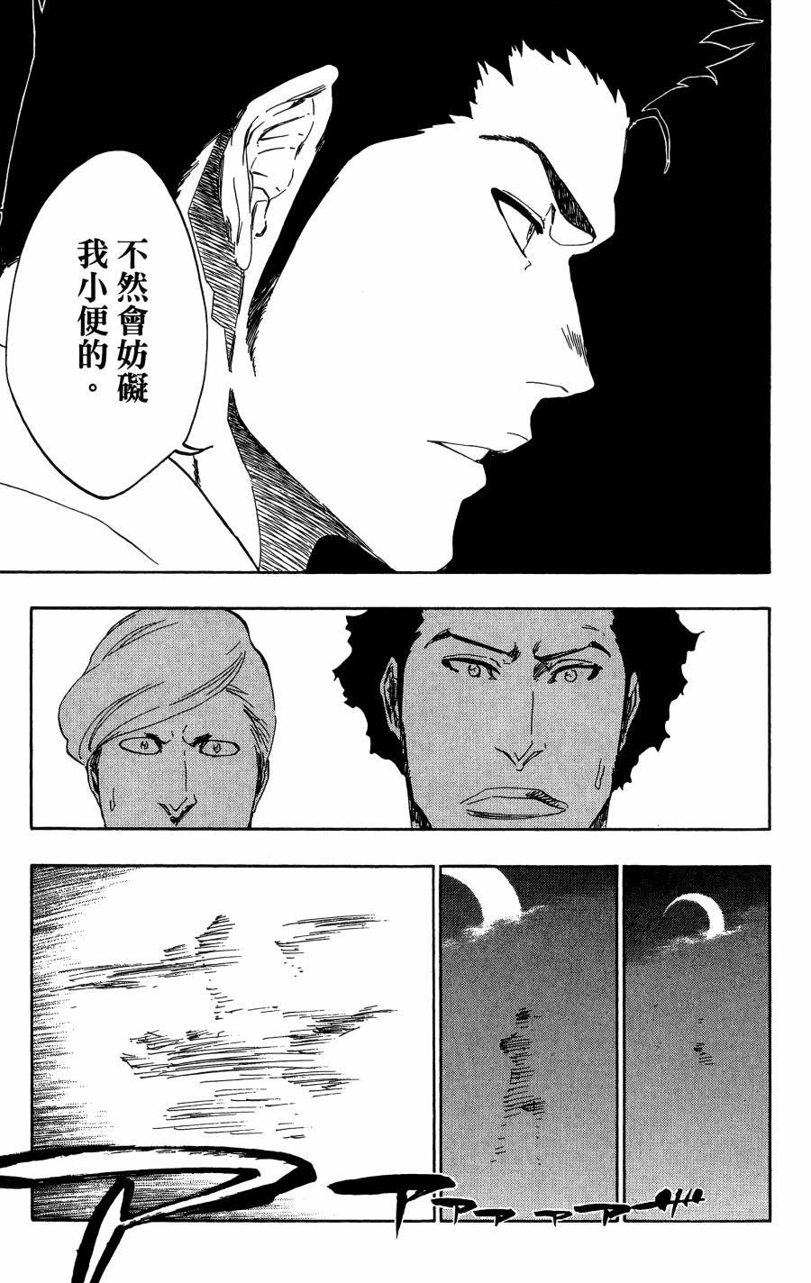 第59卷