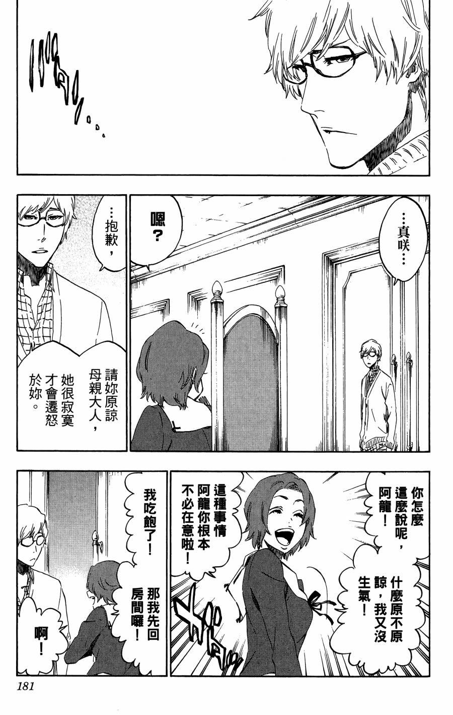 第59卷