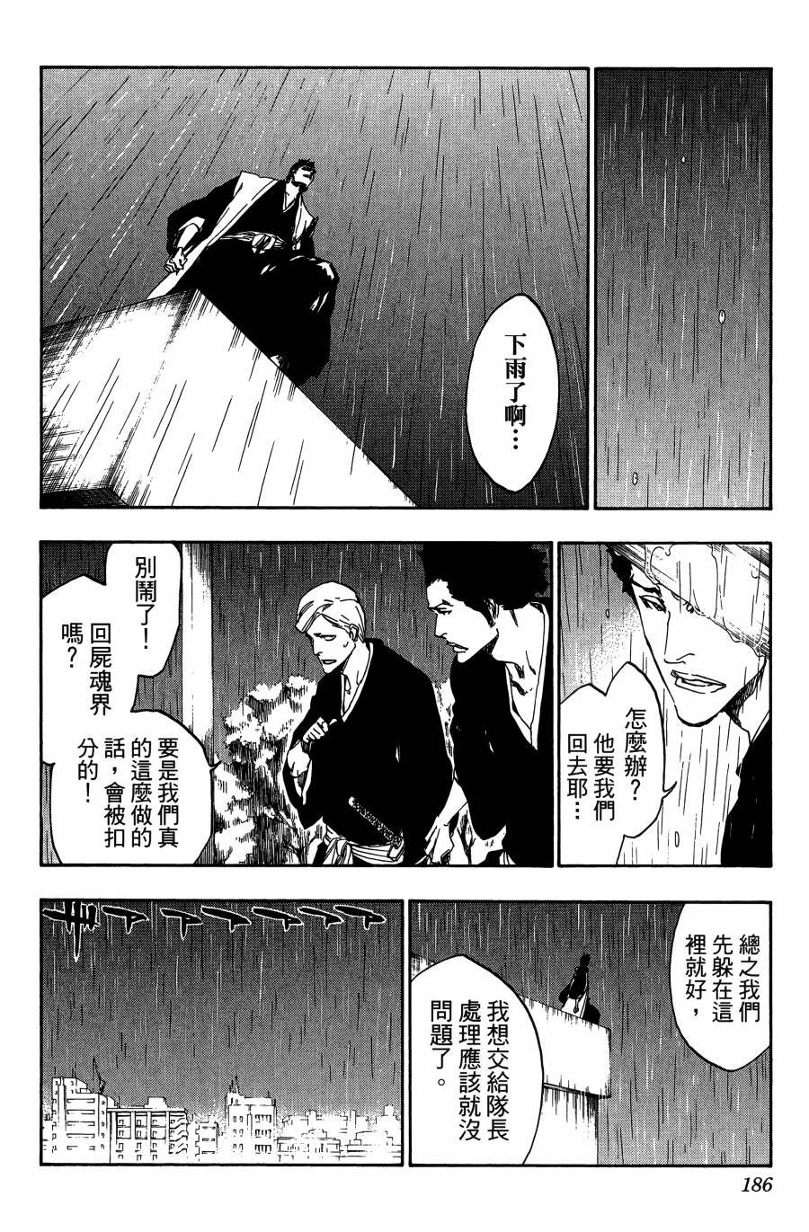 第59卷