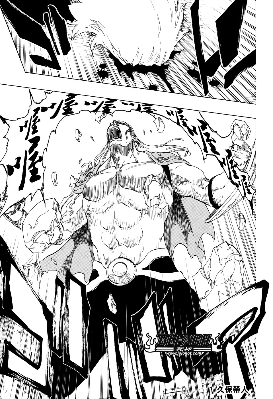 第666话 空心傀儡、空无一物