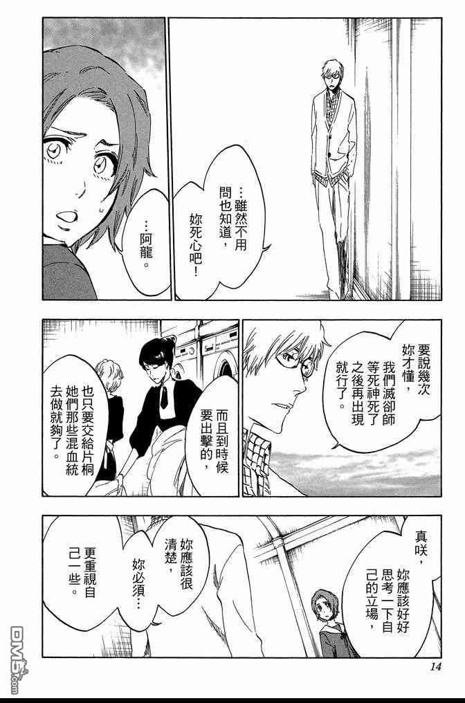 第60卷