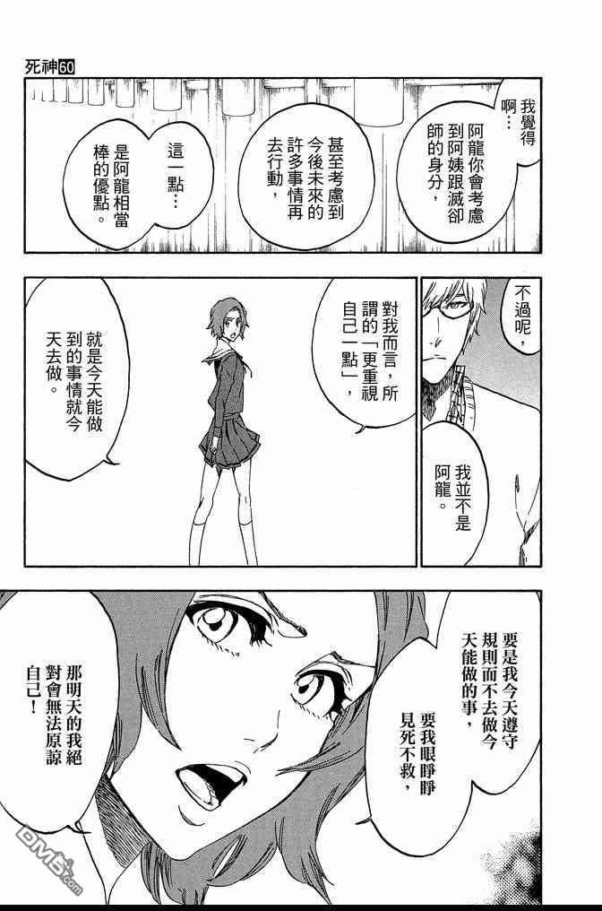 第60卷